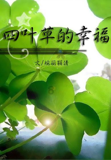 夫妻之间没有了感情怎么办？游戏画面