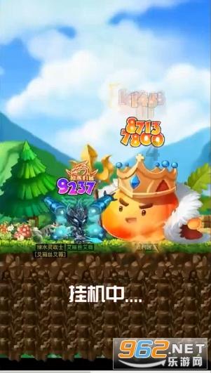 救援高中女孩