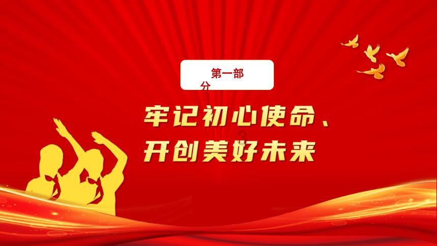 秦洪看盘｜小盘股领跌，长线资金转向优质股